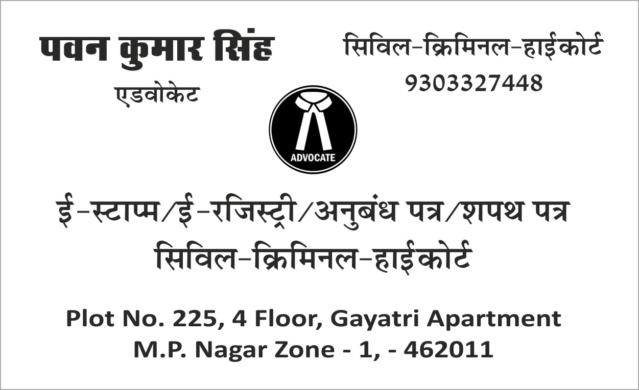 Vijay Advocate
